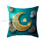 Cross-Border Amazon New Product Peach Skin Fabric Pillow Cover Golden Moon Cushion Sofa Cushion Cover Household Supplies