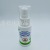 Beckon Mosquito Repellent Lotion Mosquito Repellent Lotion Foreign Trade Carrot