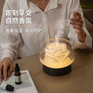 Flower with Aroma Diffuser Home Timing Mute Diffuse Humidifier Creative Seven-Color Atmosphere Small Night Lamp
