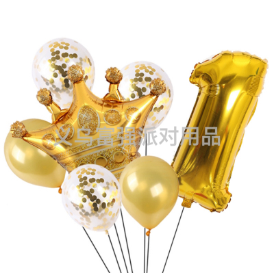 7-Piece Set of Aluminum Balloon Party Supplies