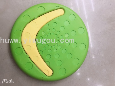 Pet Candy Toy Shared Training Frisbee