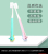 High-End Hot Cute Silicone Cartoon Soft-Bristle Toothbrush