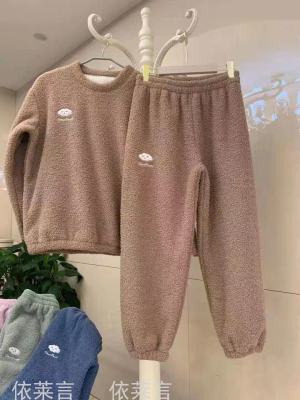 Girl Heart Solid Color Cloud Velvet Suit Autumn and Winter New Two-Piece Suit Pajamas 2021 Super Thick Velvet Thermal Pajamas