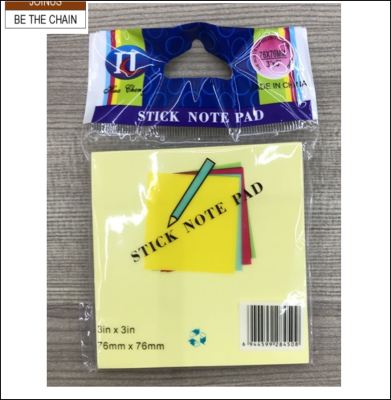STICKY NOTE ONE COLORS 100SHEETS WITH 12PACKS COLOR BOX 75G NON-FLUOENCENT PAPER AF-3736-4