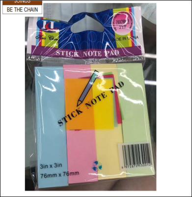 STICKY NOTE 4 COLORS 40SHEETS WITH 24PACKS COLOR BOX 75G NON-FLUOENCENT PAPER AF-3736-2