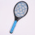Gecko Brand LTD-266 High-Grade ABS Plastic Built-in Super Large Capacity Nickel Chromium Rechargeable Battery Type Electric Mosquito Swatter