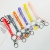 [Accessories] PVC Flexible Glue Keychain Accessories Carrying Strap Hand Strap Leather Rope Patch Accessories