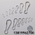 304 Stainless Steel Buckle Suspender Buckles 8-Shaped Buckle Key Ring Connection Buckle Accessory Hook Mini Clip