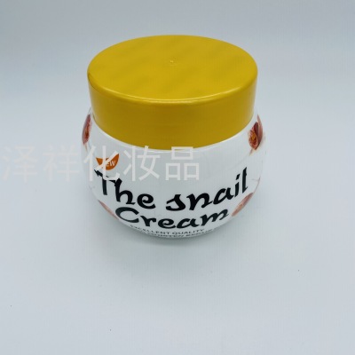 Beckon Snail Cream Snail Cream 200G Foreign Trade Moisturizing Hot Sale