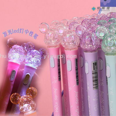 Night Light LED Light Gel Pen Burst Beads Magic Color Mickey Mouse Shape Luminous Student Writing Gel Pen Simple Style