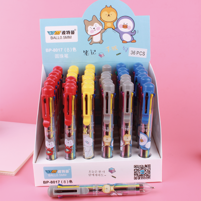 Transparent 8-Color Ballpoint Pen Student Creativity Multi-Color Ballpoint Pen Multi-Color Pen Press Colorful Pen  