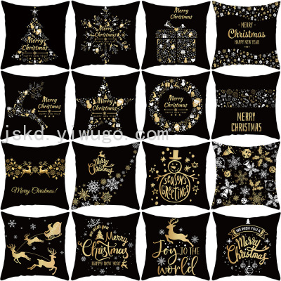 Christmas Pillow Cover 2021 Black Gold Series Amazon Peach Peel Printing Home Pillow Cross-Border Sofa Cushion