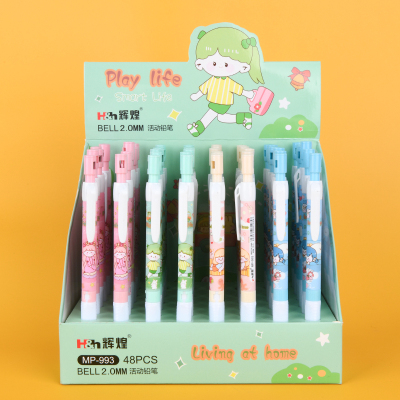 Little Girl Pattern Student 2.0mm Pencil Propelling Pencil Pressed Pencil Wholesale