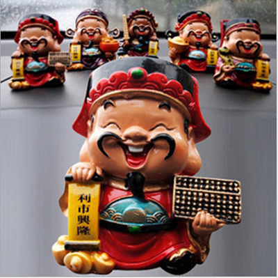 God Car Decoration Cake Decoration Baking Scene Ornament Five-Way Fortune Five Gods of Wealth