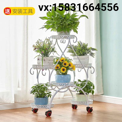 European-Style Iron Wooden Multi-Tier Movable Sliding Flower Stand with Wheels Floor Jardiniere Living Room Flower Rack Balcony