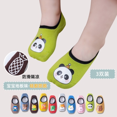 Summer Baby's Socks Non-Slip Ankle Socks Low Cut Socks Baby Socks Foot Sock Floor Early Education Toddler Socks
