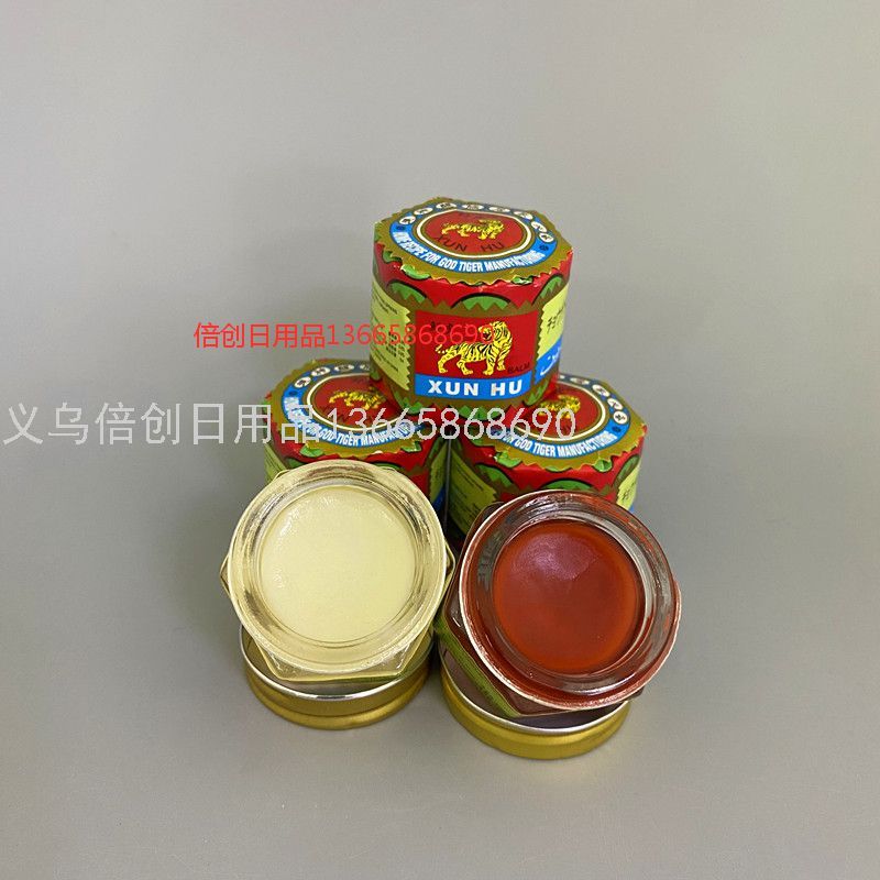 Product Image Gallery