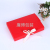 Factory Paper Box Custom Silk Scarf Pajamas Shirt Packing Box Towel Underwear Exquisite Gift Box Gift Box Product