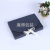 Factory Paper Box Custom Silk Scarf Pajamas Shirt Packing Box Towel Underwear Exquisite Gift Box Gift Box Product