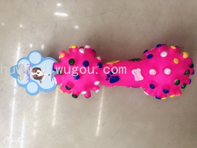 Barbed Dumbbell Pet Toy