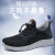 Walking Shoes 2021 Spring New Men's and Women's Couple Flying Woven Lightweight Soft Sole Leisure Sports Breathable Lazy Shoes