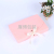 Factory Paper Box Custom Silk Scarf Pajamas Shirt Packing Box Towel Underwear Exquisite Gift Box Gift Box Product