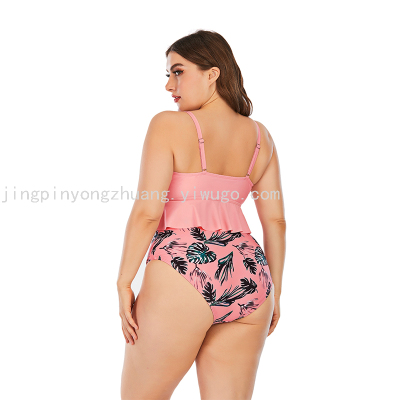 Plus-Sized Swimsuit  European and American Bikini 2021 New Swimsuit Split Large Size Outer Single Swimsuit