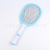 Factory Direct Sales Gecko Brand LTD-288 New with LED Flashlight Detachable Charging Electric Mosquito Swatter