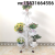European-Style Iron Flower Stand Floor Jardiniere Multi-Layer Indoor and Outdoor Flower Stand Living Room Balcony Flower