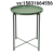 Nordic Simple Bedside Small Coffee Table Iron Balcony Flower Stand Internet Celebrity Side Table Corner Table Bedroom Bay Window Ins Small round Table