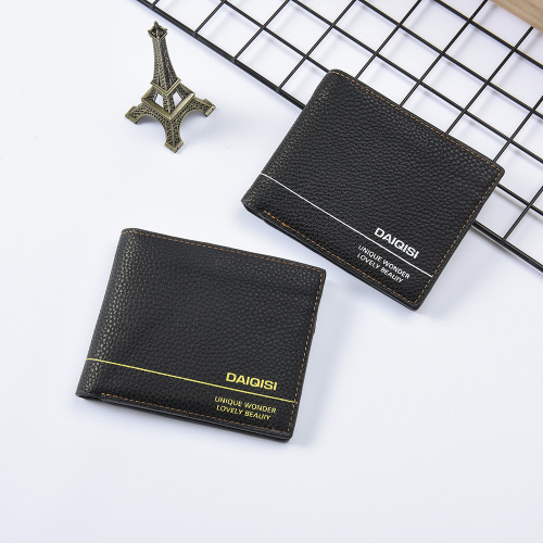 Multiple Card Slots New Men‘s Short Pu Wallet Korean Young Men Horizontal Wallet Fashion Card Holder Wholesale