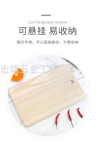 kitchen suit scissors cutting board kitchen knife fruit knife universal knife paring knife combination suit kitchenware