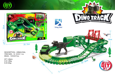 Cross-Border New Arrival Dinosaur Rail Car Changeable Assembly DIY Roller Coaster Random Combination Combination Train Track