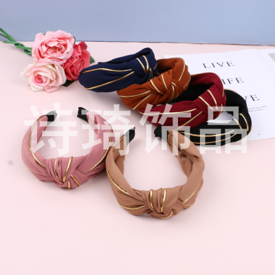 Women's Fashion Knot in the Middle Headband Sweet and Simple Hair Pressing Hairpin Versatile Headband Noble and Elegant Golden Edge Decoration