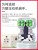 Foreign Trade Full Body Massage Belt LCD Touch Screen Controller Comfortable Foot Massage Massage Pillow Zero Gravity 4D