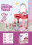Girls Playing House Children's Simulation Makeup Dressing Table Toy Princess Makeup Birthday Gift Boy Gift DIY