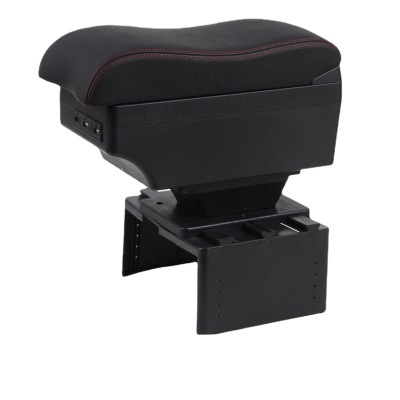 Universal Automobile Armrest Box Cover Vehicle-Mounted Storage Box Multifunctional Adjustable Width Modification Accessories Central Armrest Storage Area