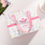 Gift Packing Box Clothes Birthday Gift Box Internet Celebrity Surprise Gift Box Girl Heart Hand Gift Box