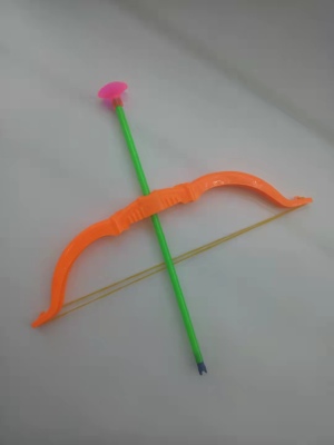 Children's Toys Stall Hot Sale Plastic Shooting Bow and Arrow Kindergarten Campus Peripheral Gifts Soft Slingshot Toys