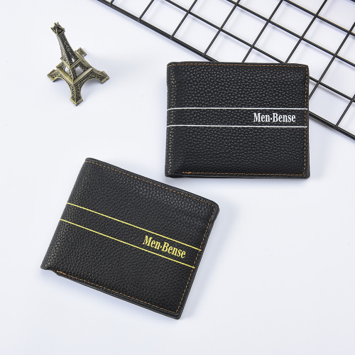 New Horizontal Men‘s Short Pu Wallet Korean Style Multiple Card Slots Young Men Horizontal Wallet Fashion Card Holder Wholesale