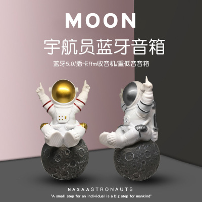 Astronaut Moon Bluetooth Speaker Small Happy Planet Audio Wireless Creative Small Night Lamp Creative Decoration Gifts