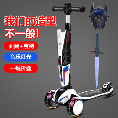 Children's Scooter Toy Children's Three-Wheeled Luge 1-3-6 Years Old Walker Car Scooter Flashing Wheel M High Car