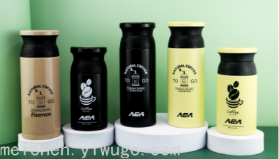 Hot Sale Stainless Steel Thermos Cup No. 2 Knight ZZ2101-350ml-450ml