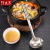 Ceramic Pot King 304 Stainless Steel Grease Strainer Household Filter Soup Spoon Oil Soup Separation Spoon Oil Filter Artifact Fantastic Soup Filtering Product