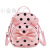 New Children's Butterfly Backpack Cross-Border Exclusive Backpack Princess Series Backpack Cute Children Backpack