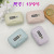 Sealed Waterproof Plastic Soap Dish Travel Portable with Cover Waterproof Leak-Proof Hotel Soap with Lid with Lock