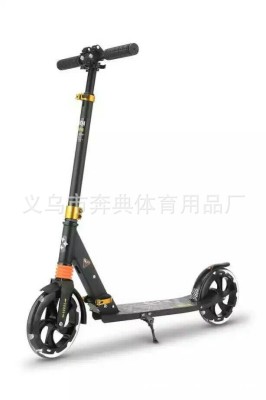 Adult Riding Scooter Two-Wheel Luxury Scooter Wholesale and Retail Factory Direct Sales Adult Scooter