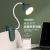 Student Learning Reading Lamp Charging Clip Table Lamp Folding Touch Led Bedroom Bedside Creative Book Lamp Gift