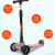 Exclusive for Cross-Border Children's Three-Wheel Four-Wheel Flash Lifting Graffiti Pedal Scooter Three-in-One Slippery Scooter