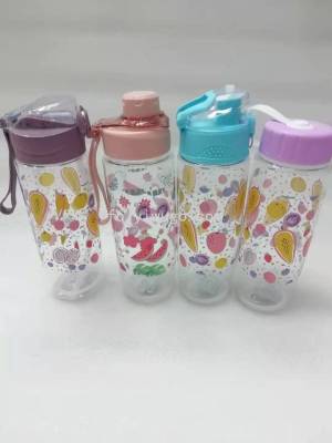 Transparent Printing Cup with Hot Water Buckle